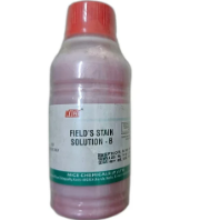 Field Stain B Powder